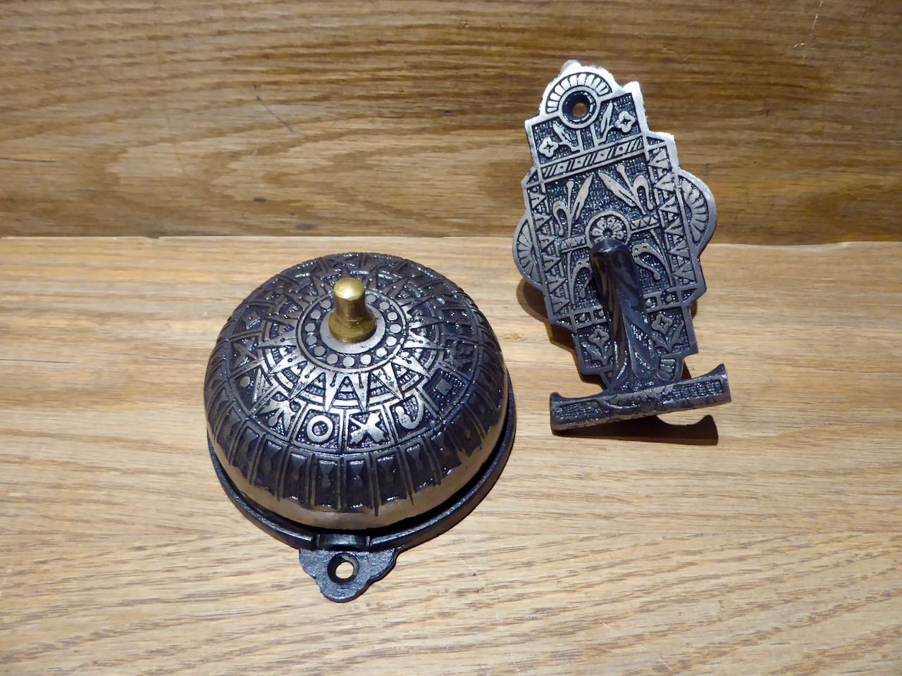 Entrance Accessories