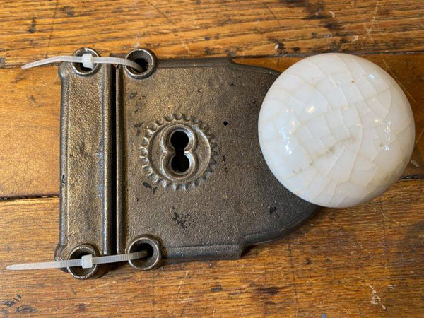 Unique Antique Rim Lock & Keeper Set