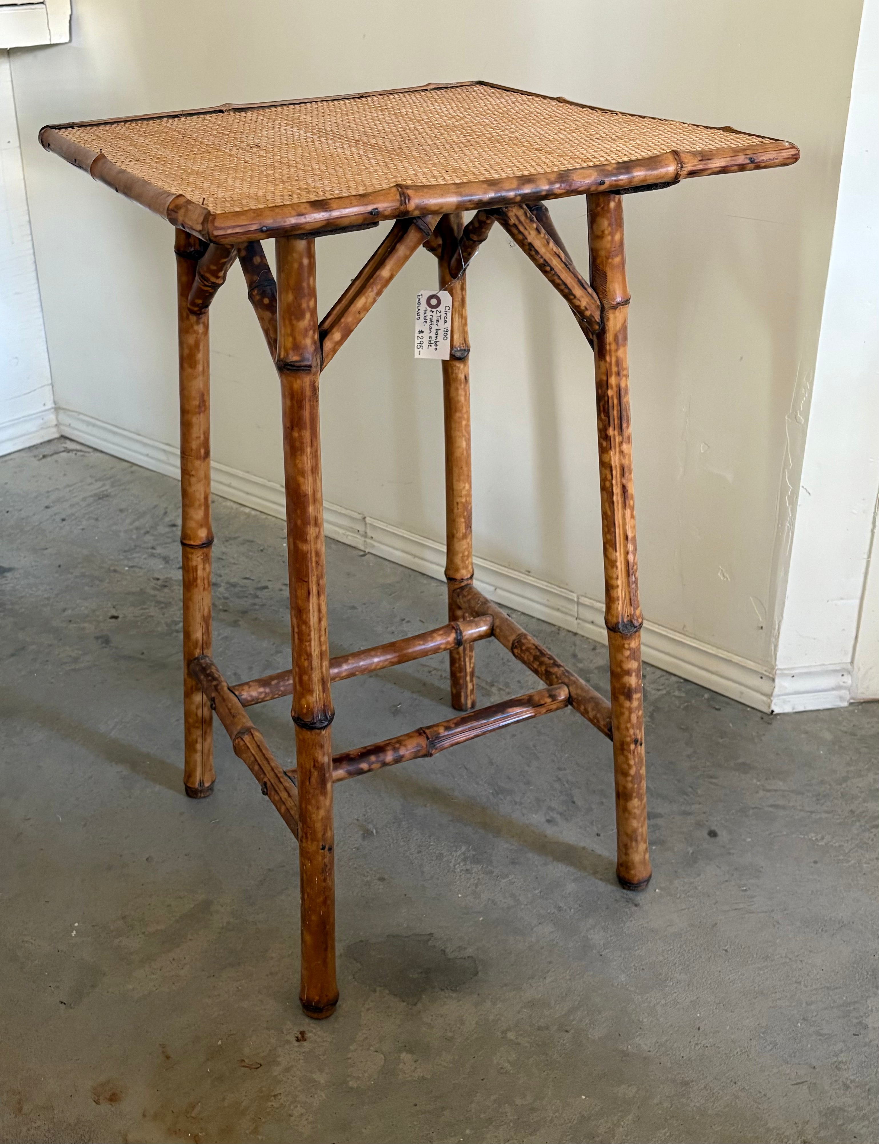 2-Tier 19th century bamboo and rattan side table