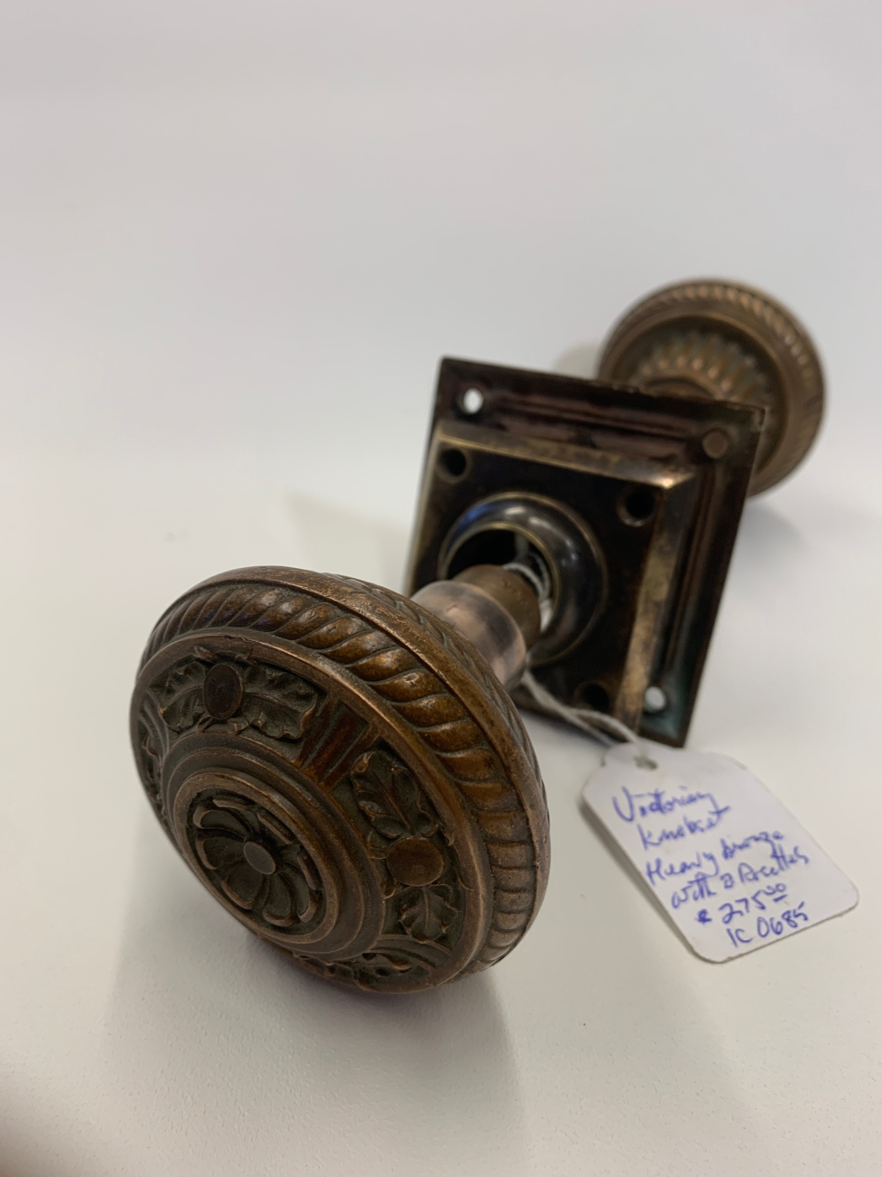 Antique Victorian Doorknobs & Unique Rosette