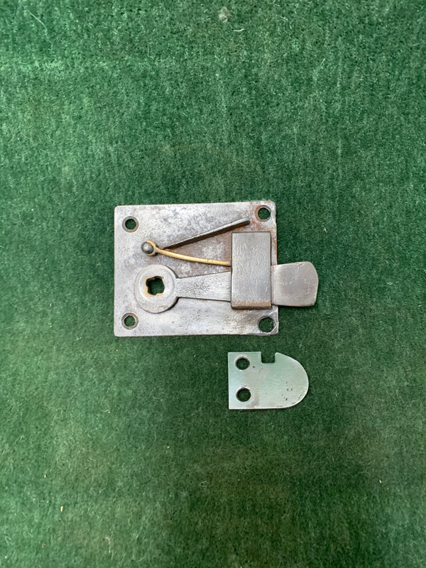 Diminutive Plate Latch or "Wishbone" Latch- Right Hand door 3 3/8"x 2 1/2"-  ca. 1750-1790 (Copy)