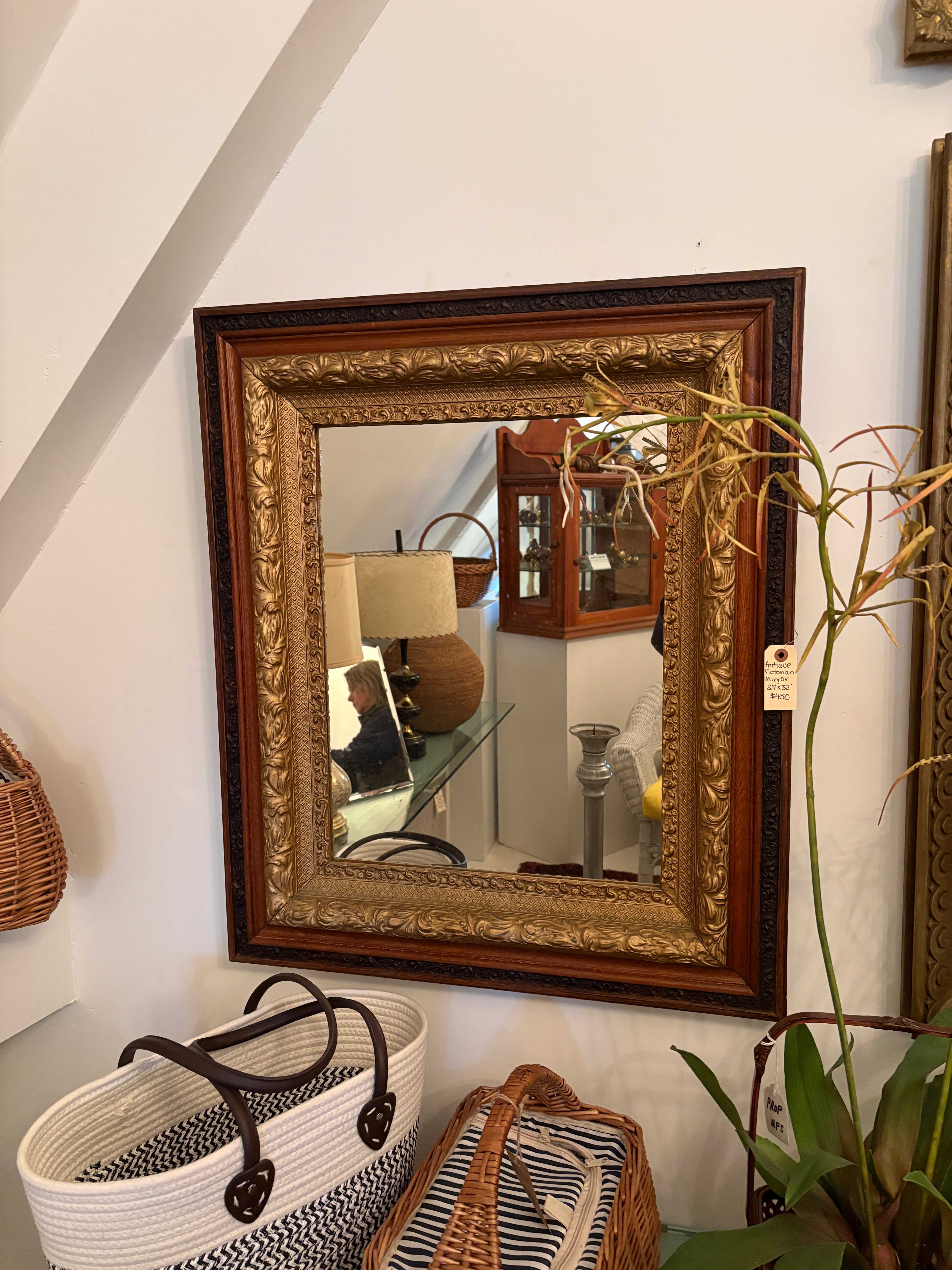 Antique Victorian Mirror