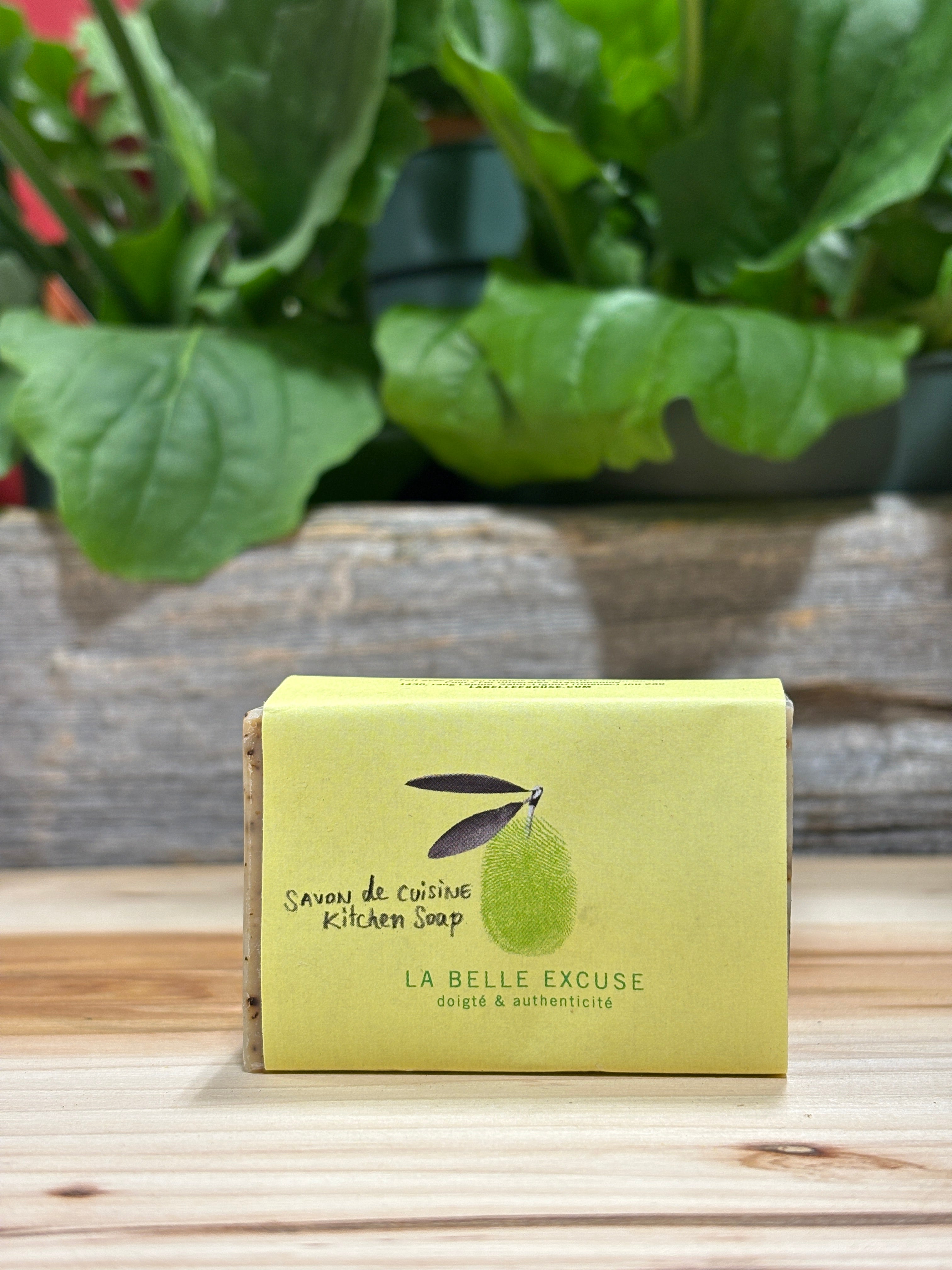 Kitchen Soap - Rosemary, Lemon, Coffee
