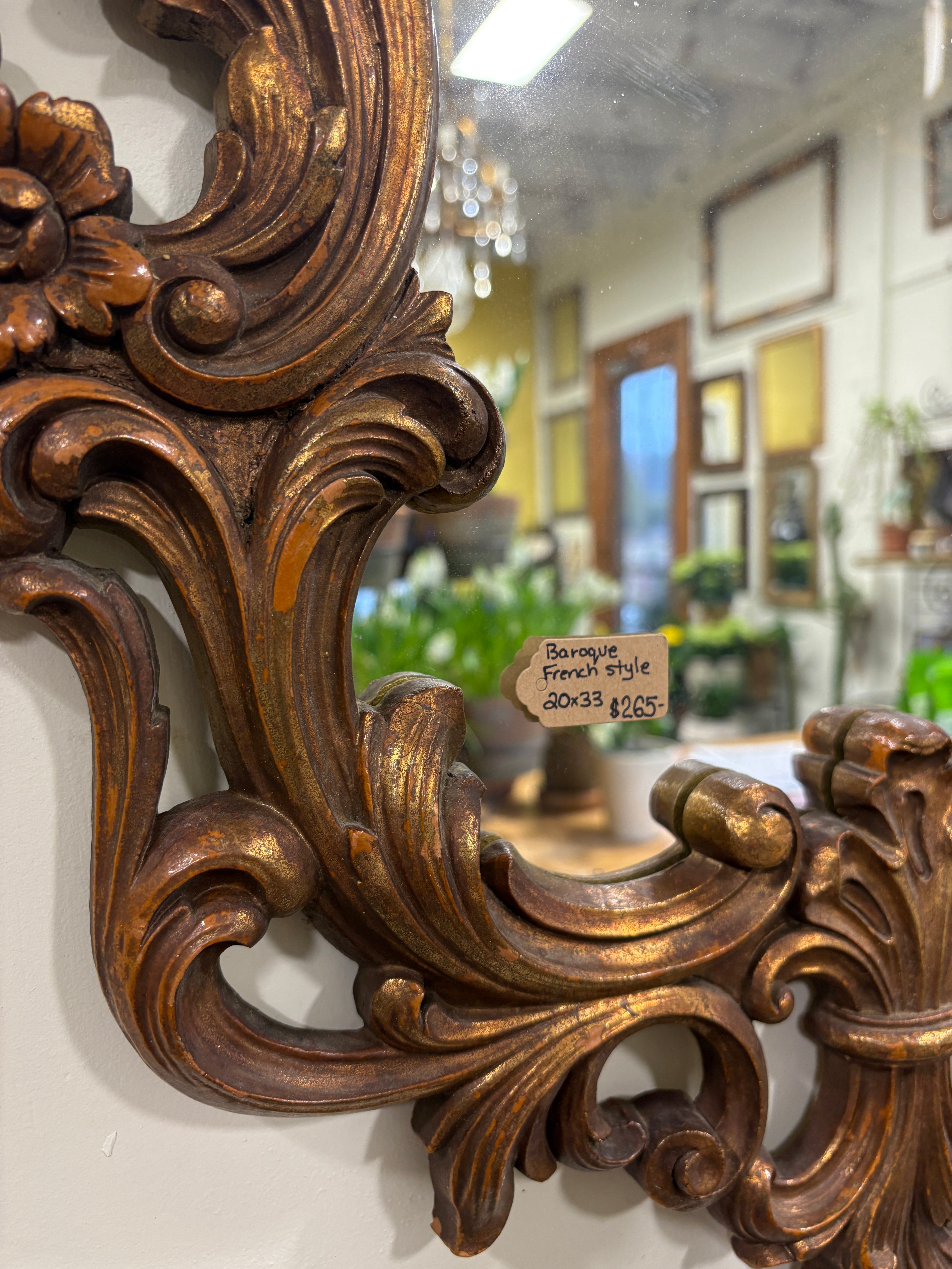 Baroque French Style Mirror