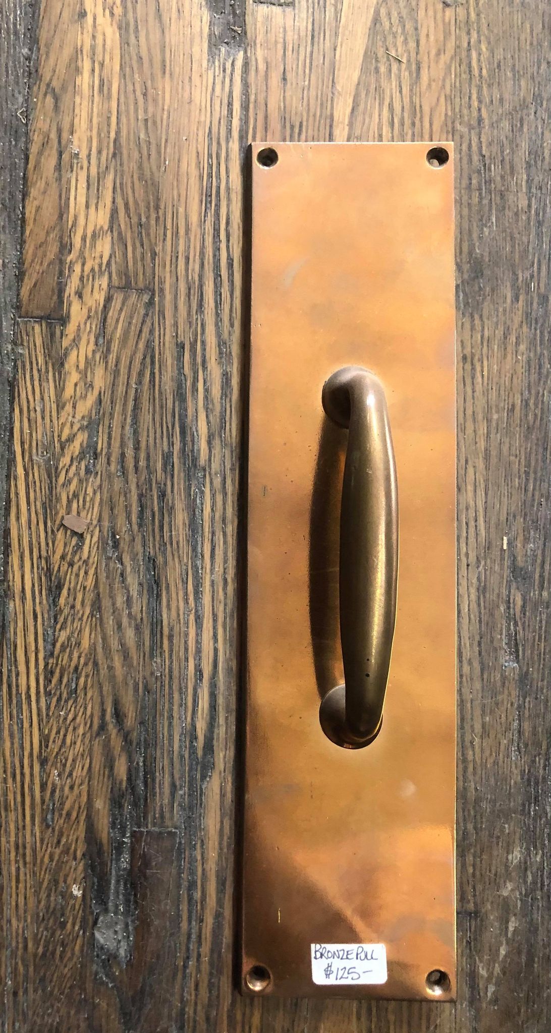 Antique Door Pull