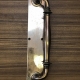 Antique brass door pull