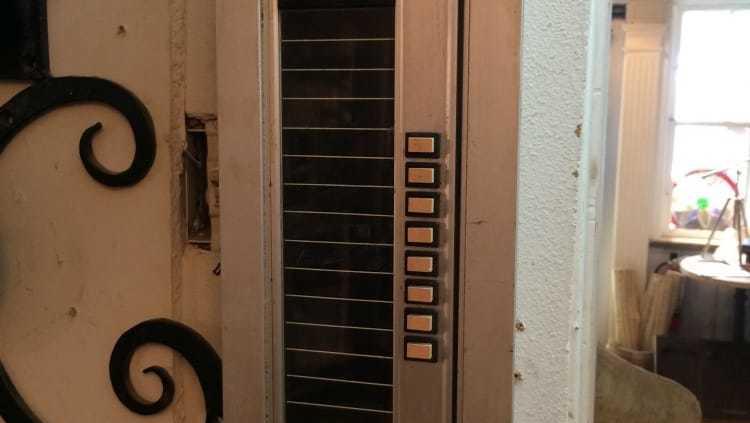 Antique intercom